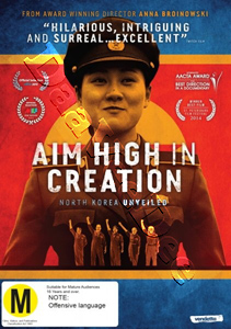 Aim High in Creation |   DVD